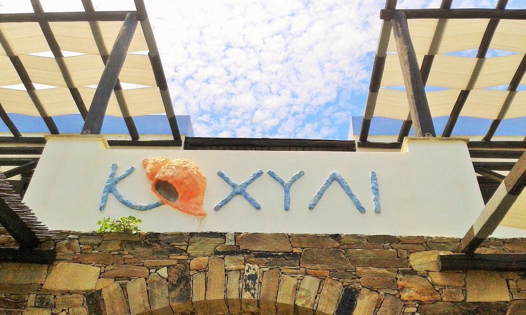 Cochili Rooms & Apartments Azolimnos Syros Room photo